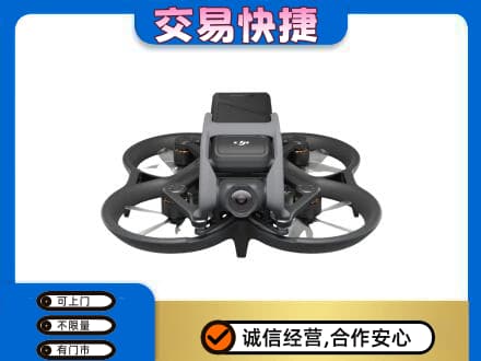 延安回收无人机