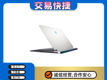 延安回收电脑