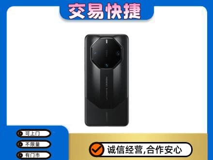 延安回收手机