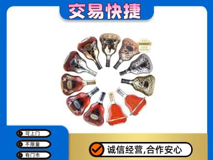 延安回收XO