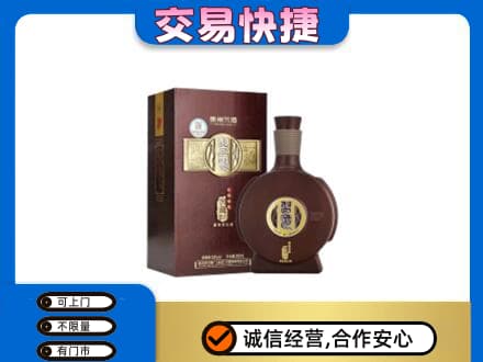 延安高价回收习酒