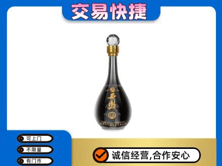 延安回收老西凤酒